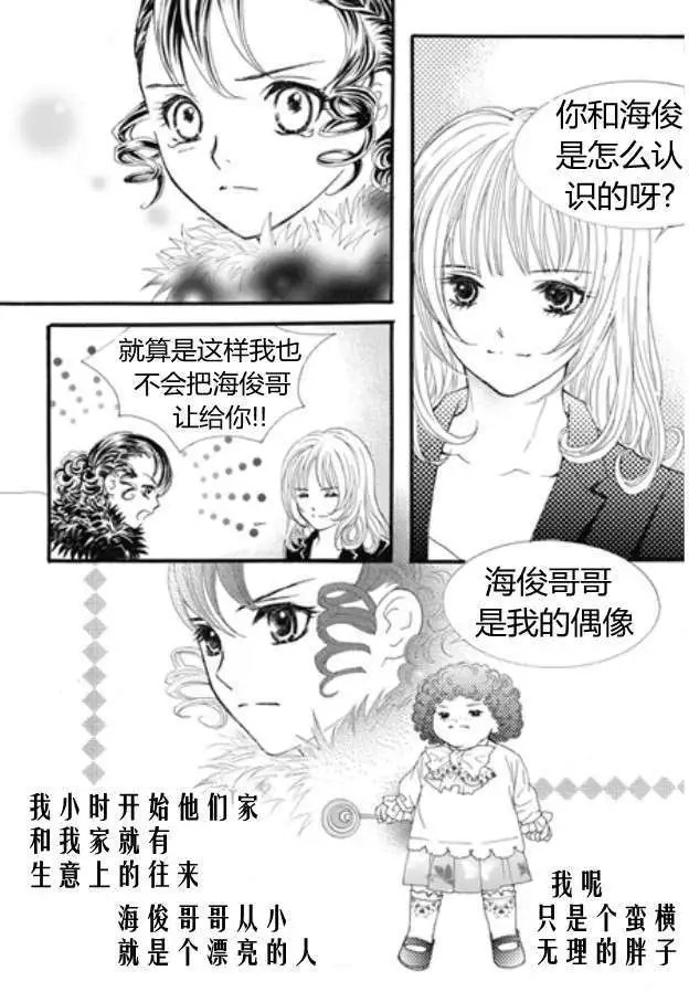 第18回