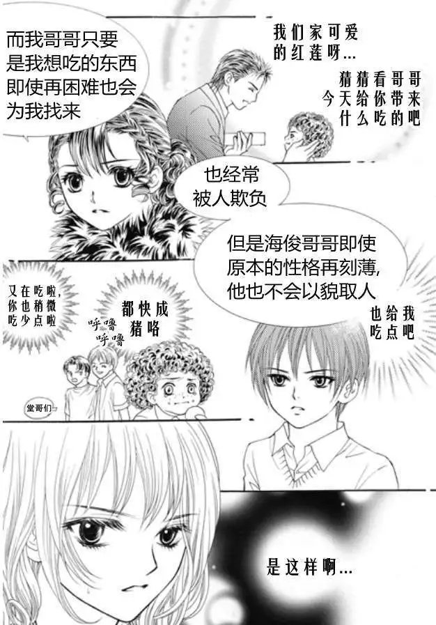 第18回