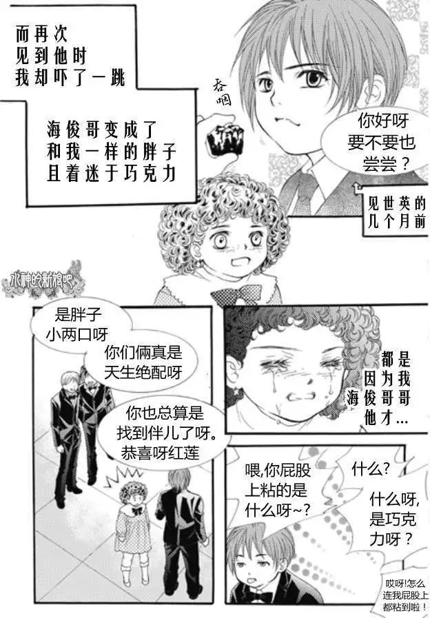 第18回