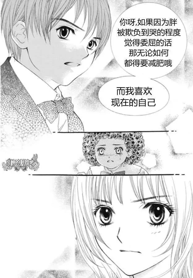 第18回