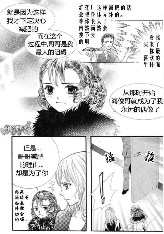 第18回