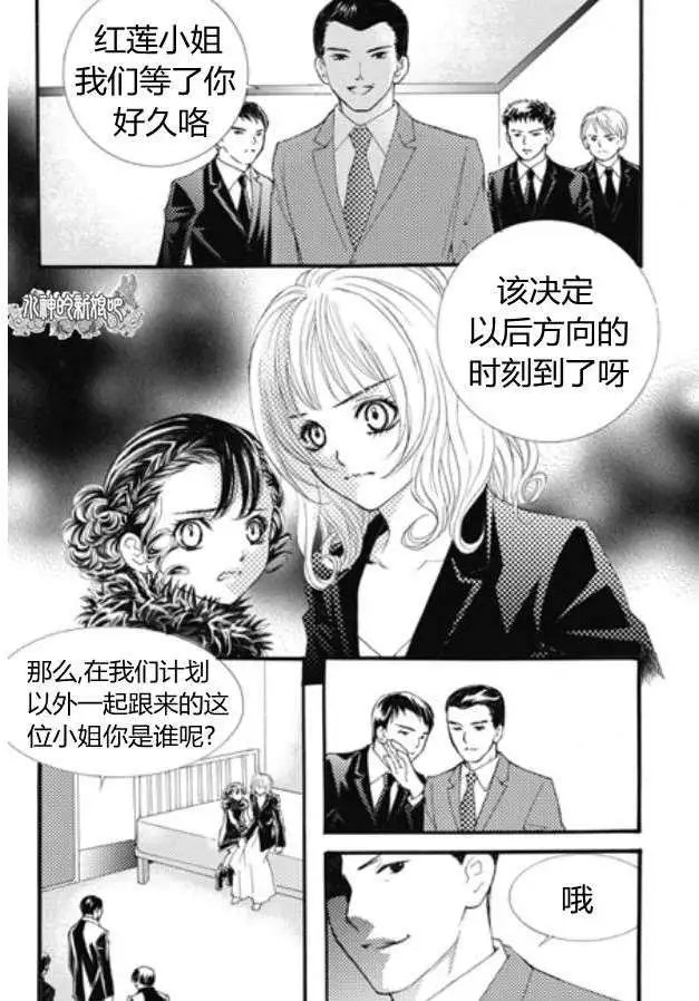 第18回