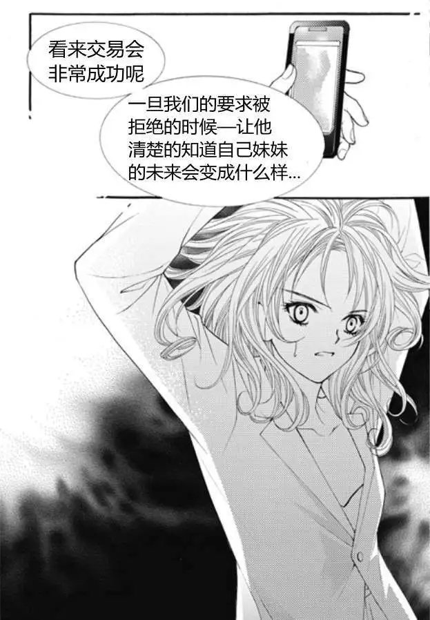 第18回