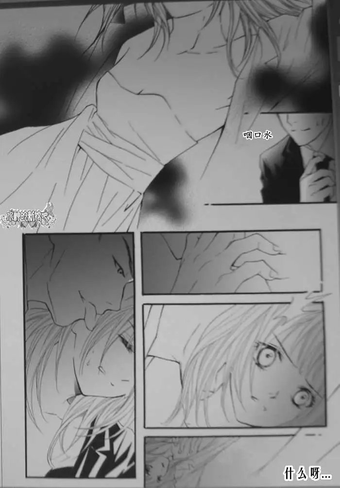 第19回