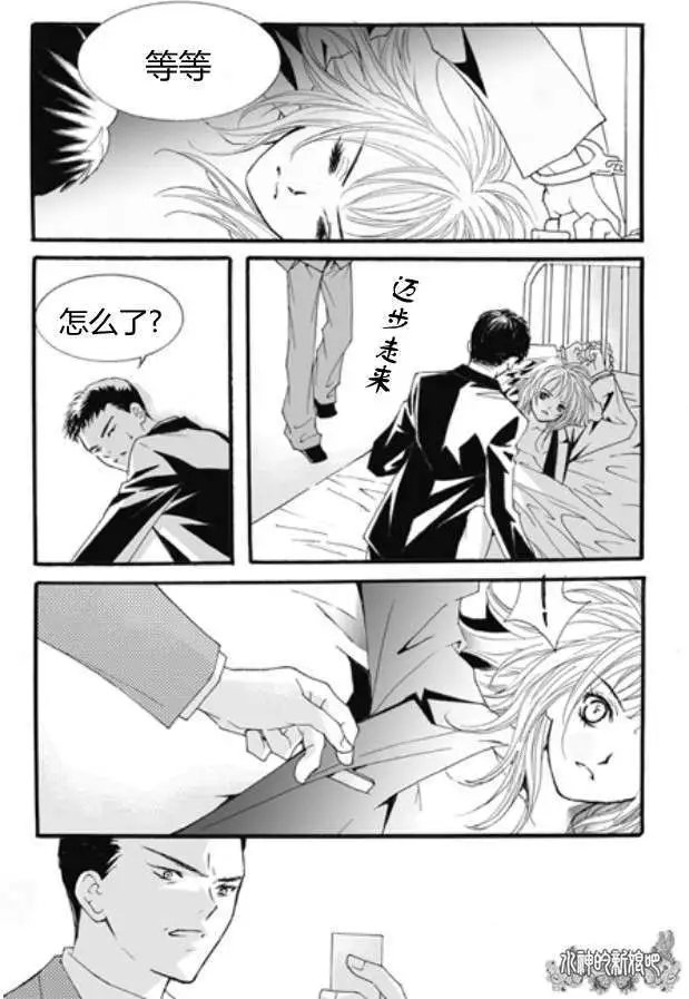 第19回