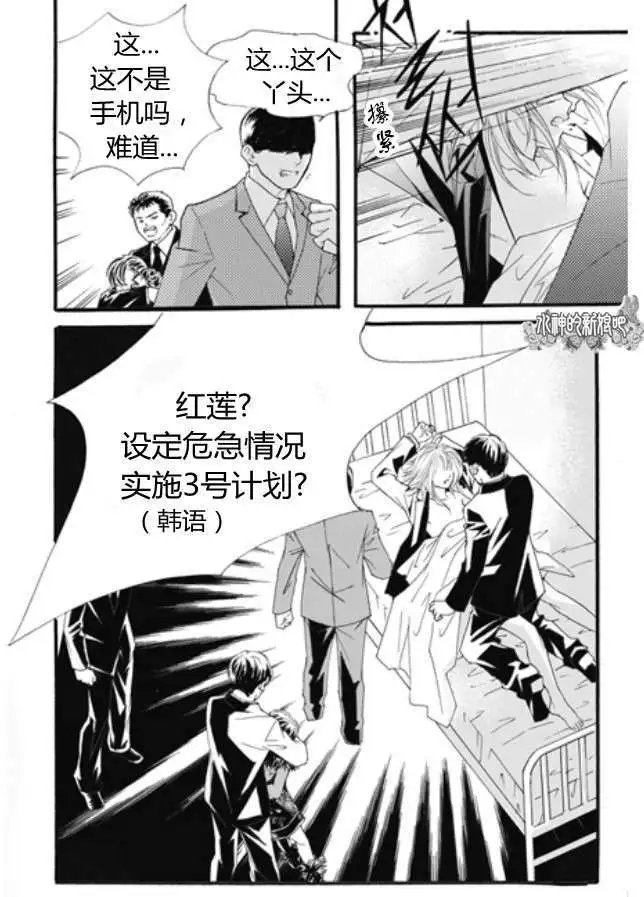 第19回