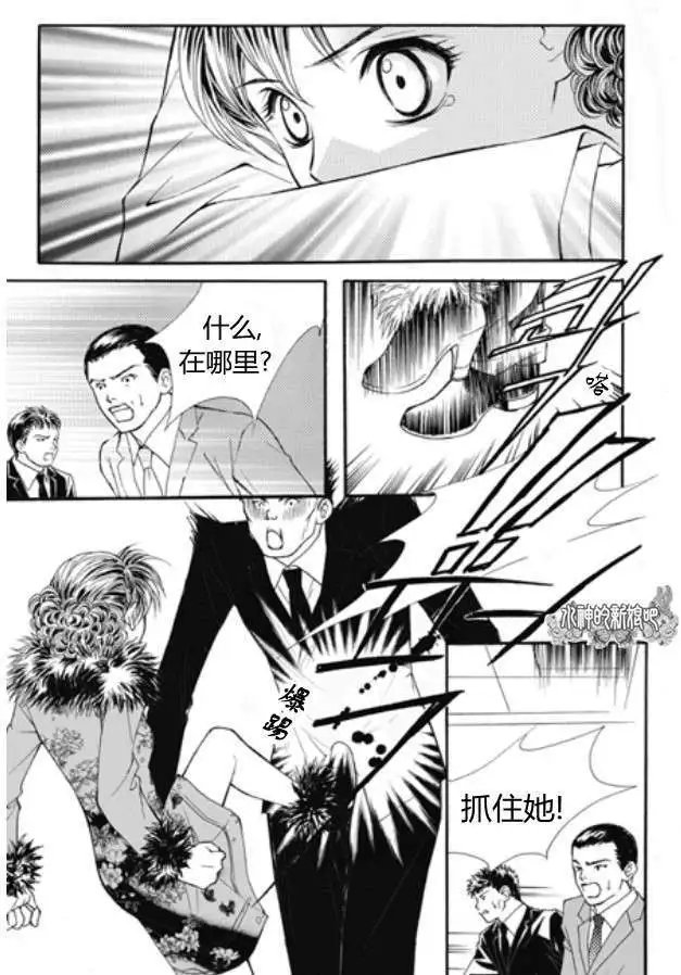 第19回
