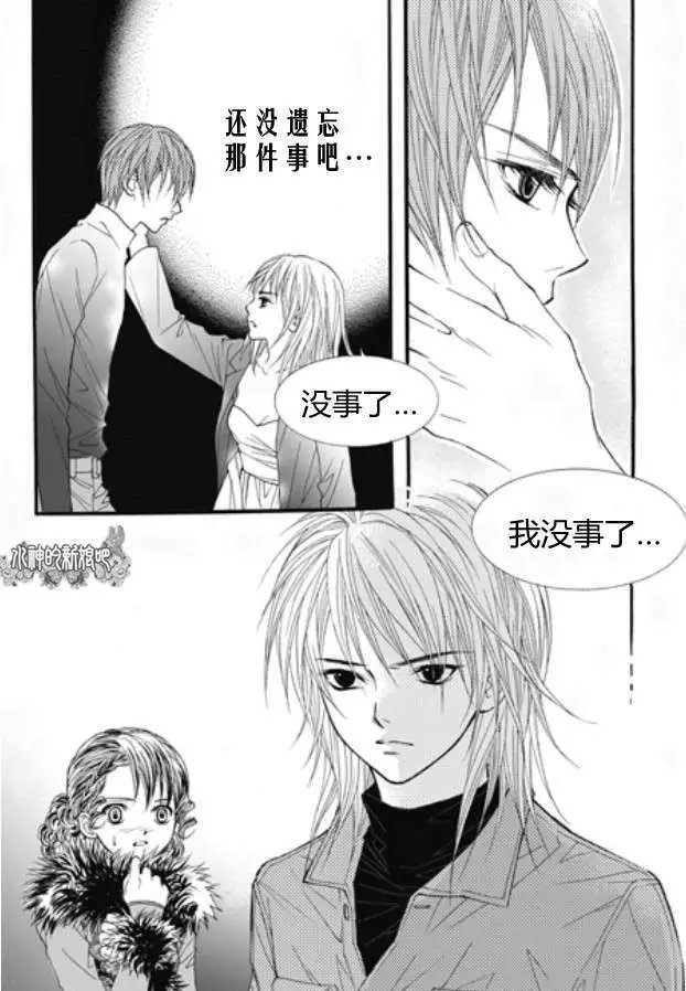 第19回