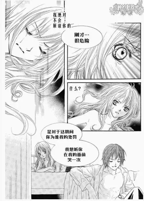 第02回
