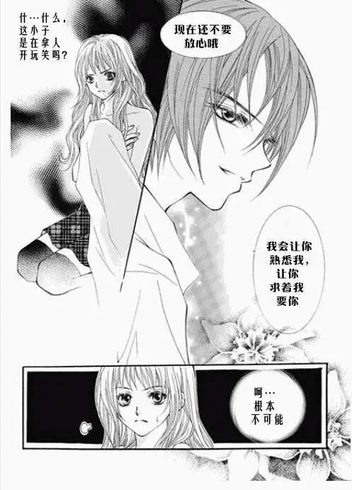 第02回