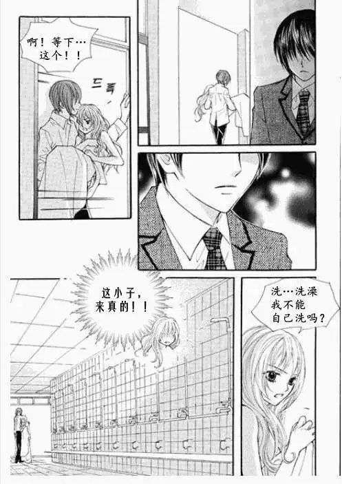 第02回