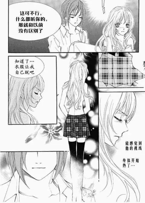 第02回