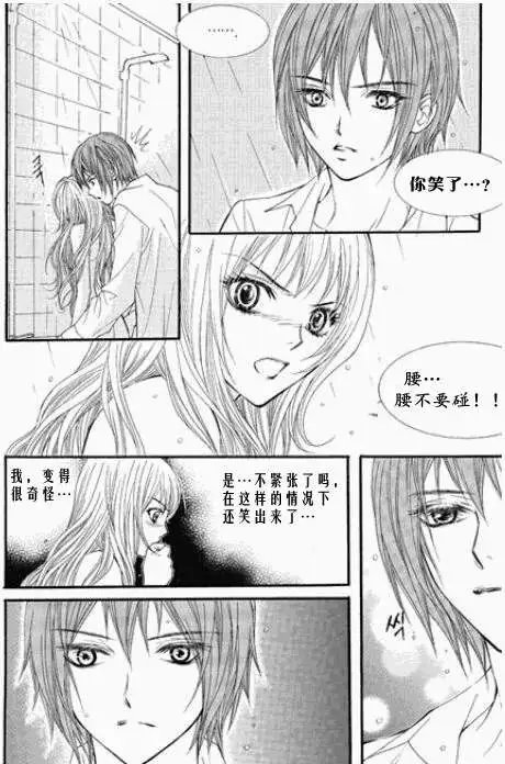第02回