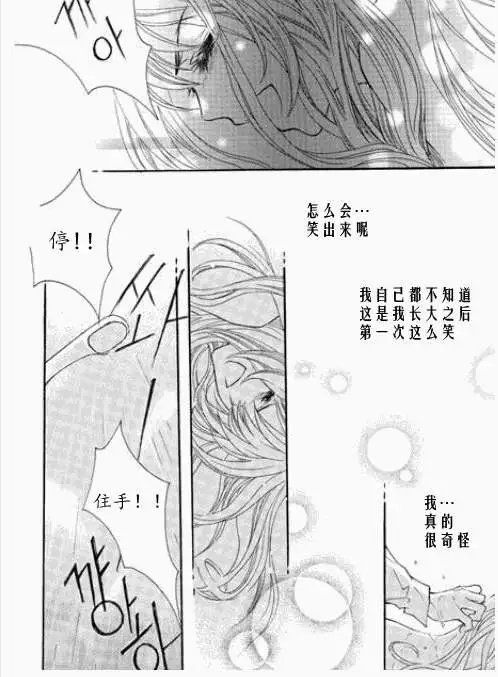 第02回