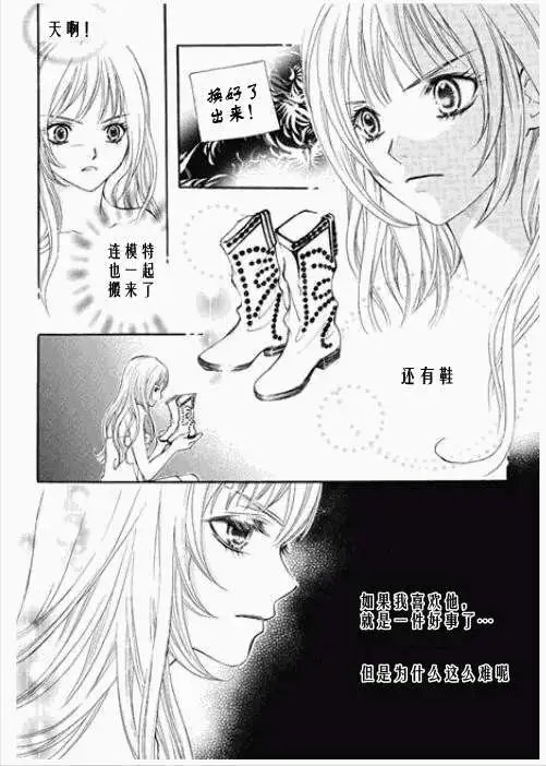 第02回