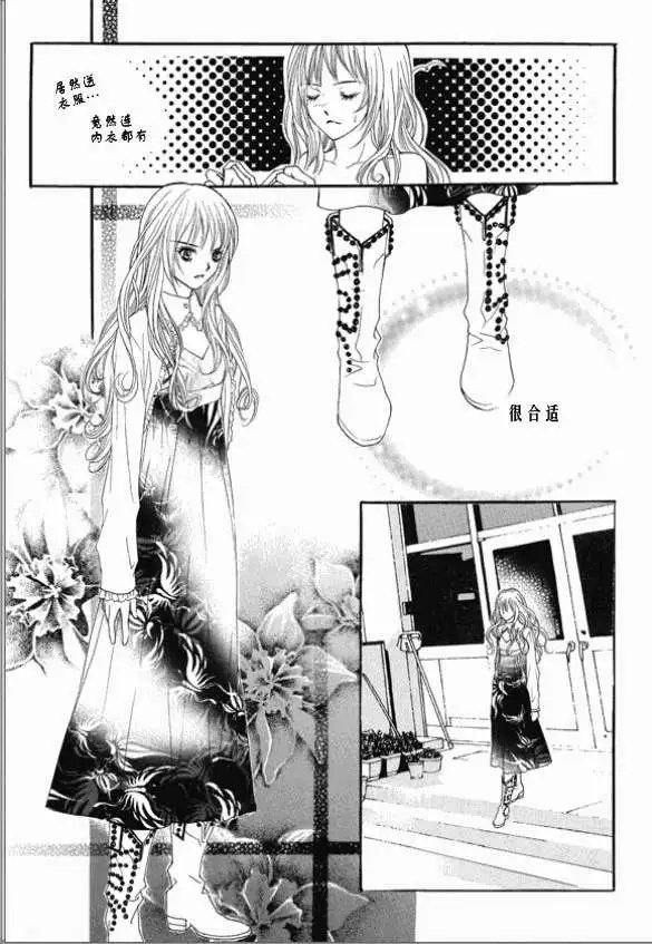第02回