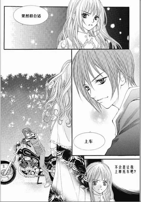 第02回