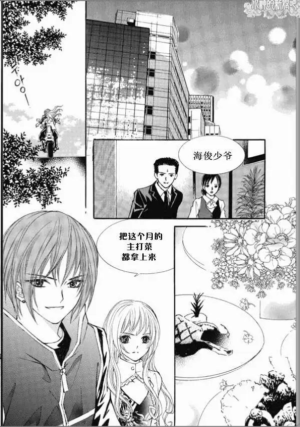 第02回
