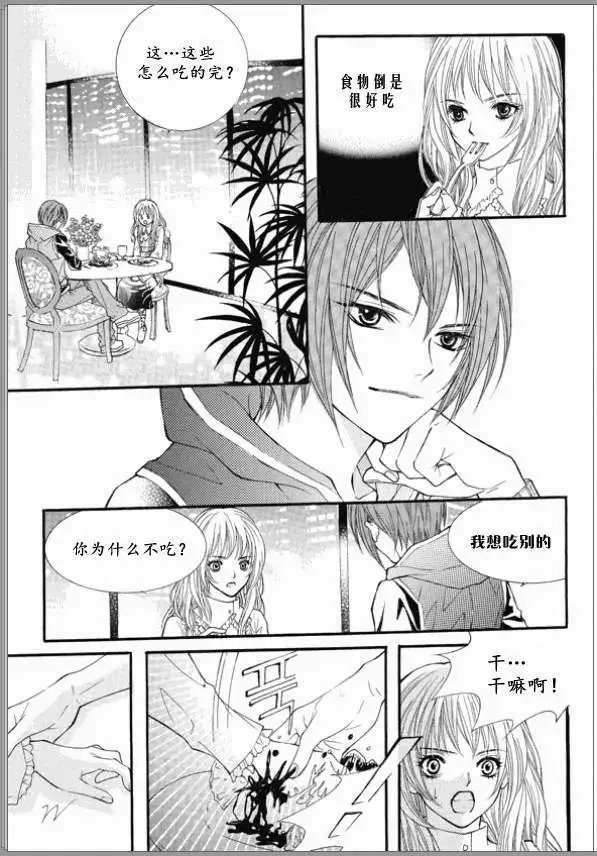 第02回