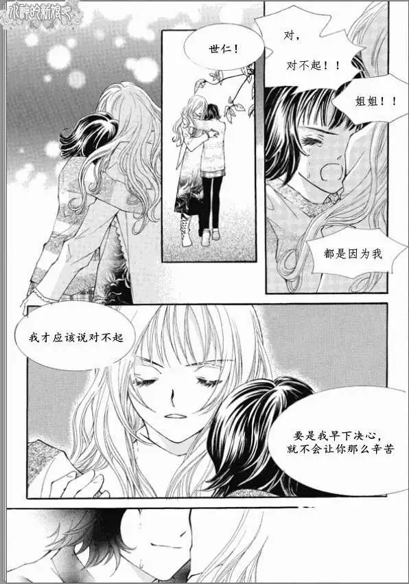 第02回
