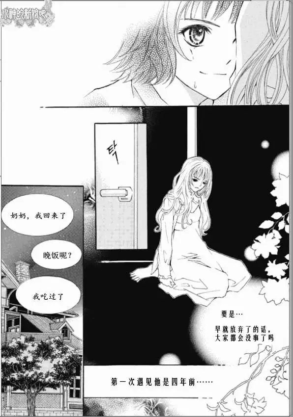 第02回
