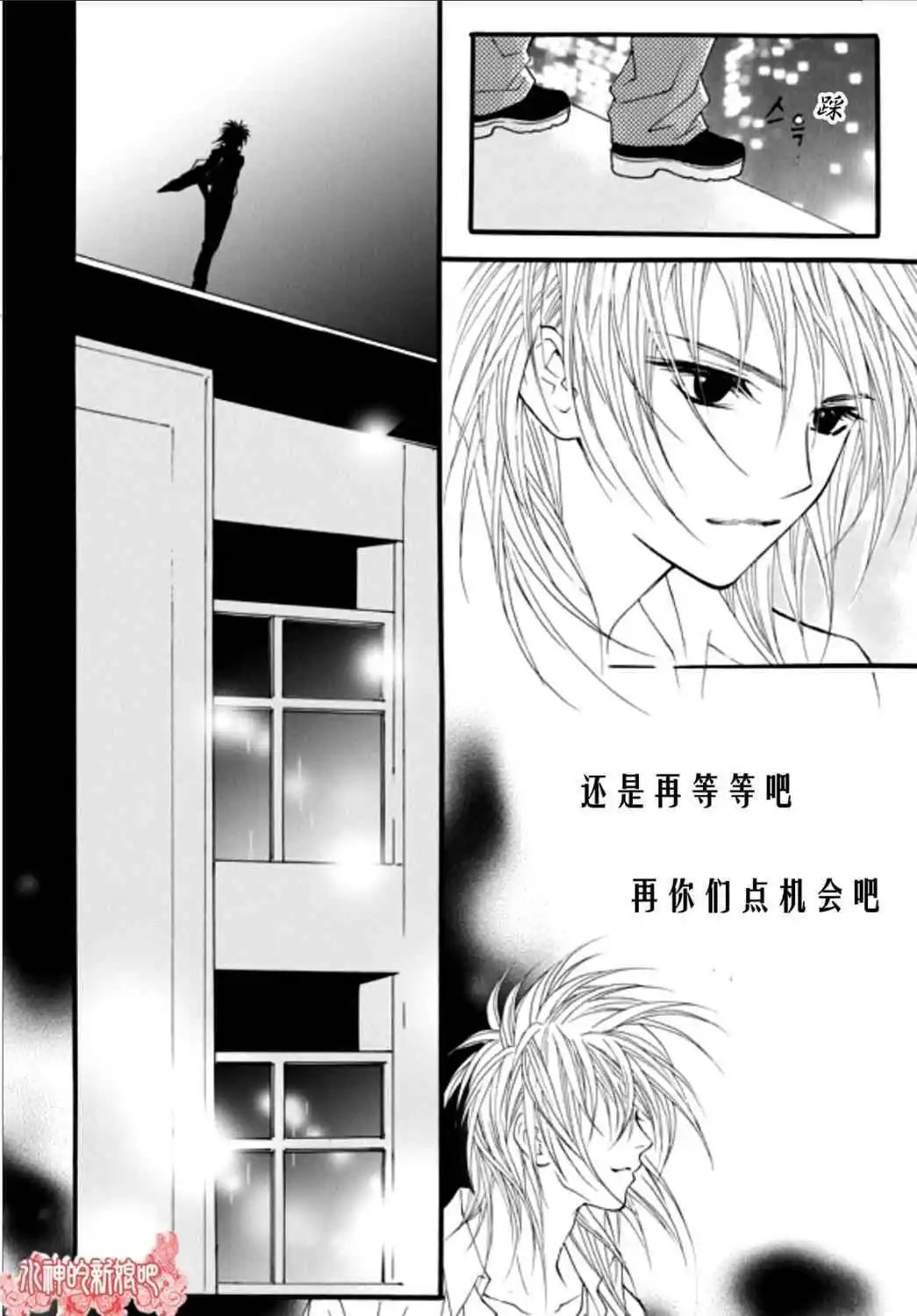 第20回