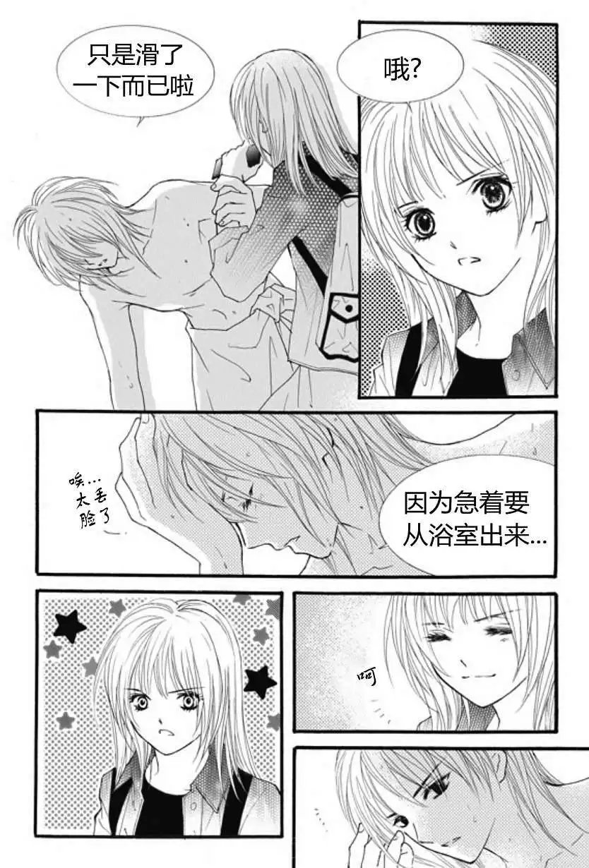 第21回