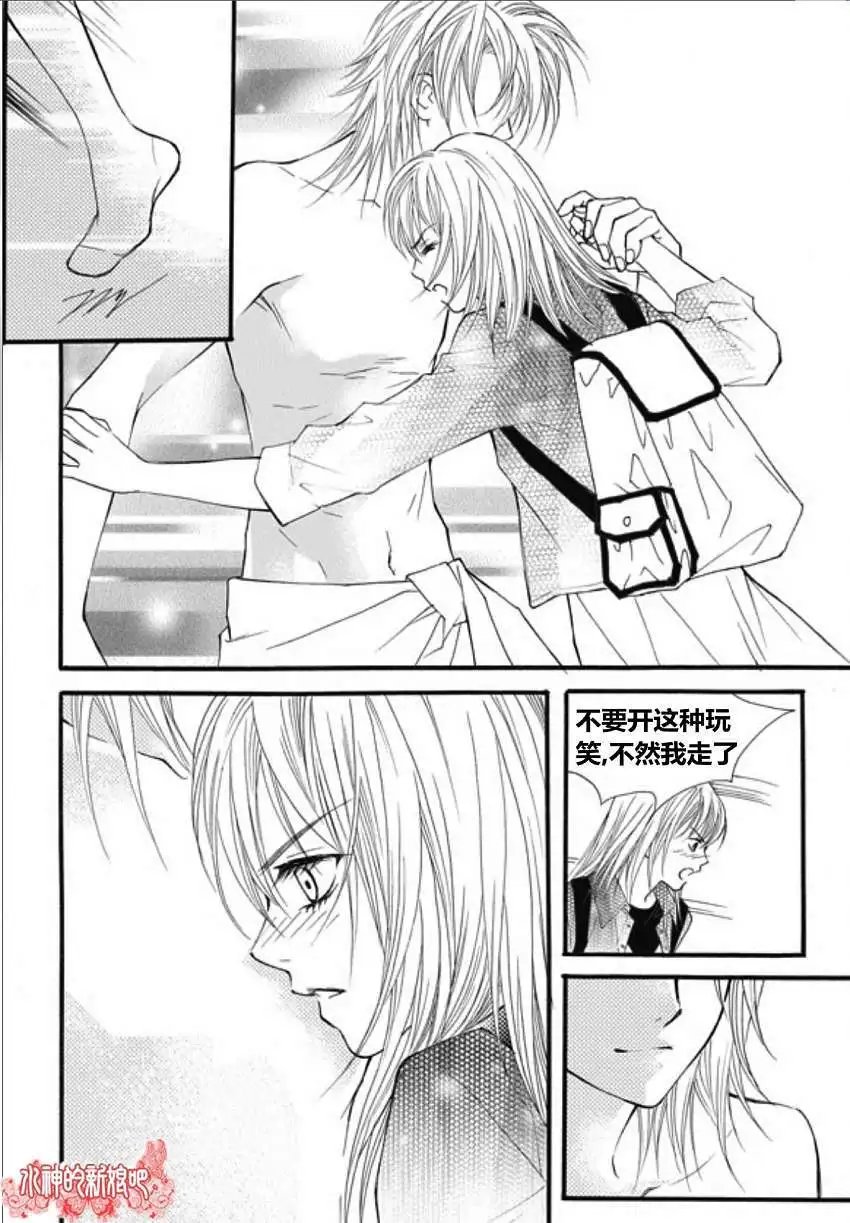 第21回