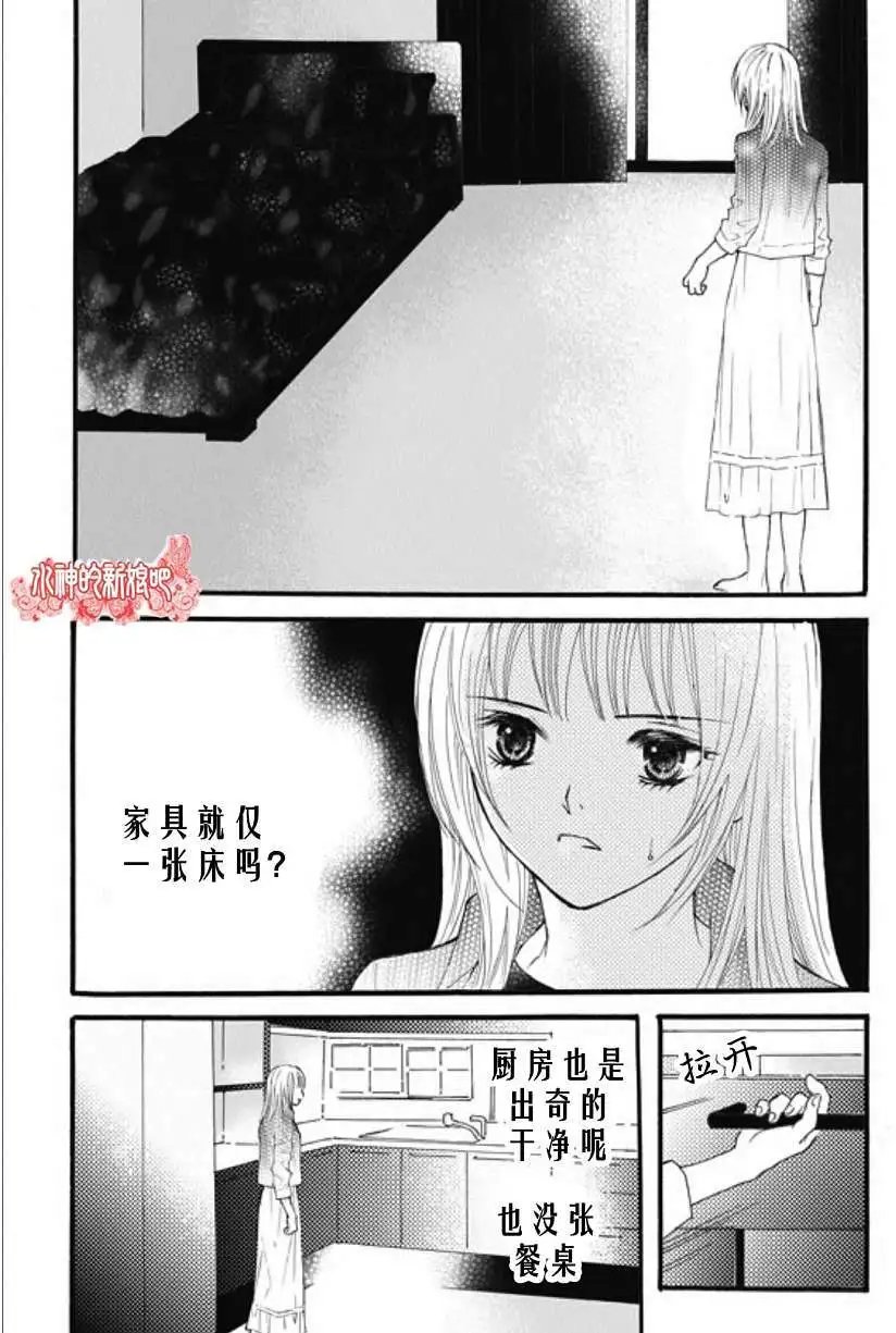 第21回