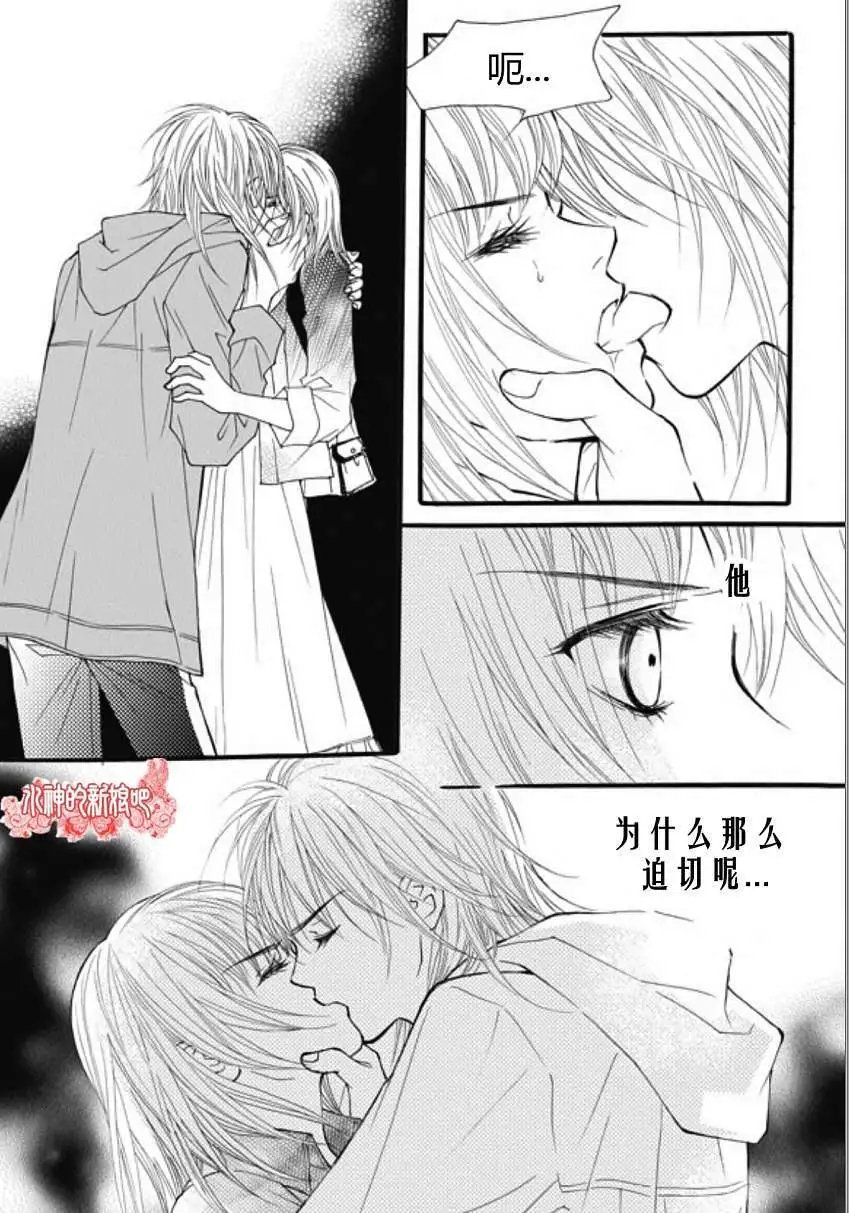 第21回