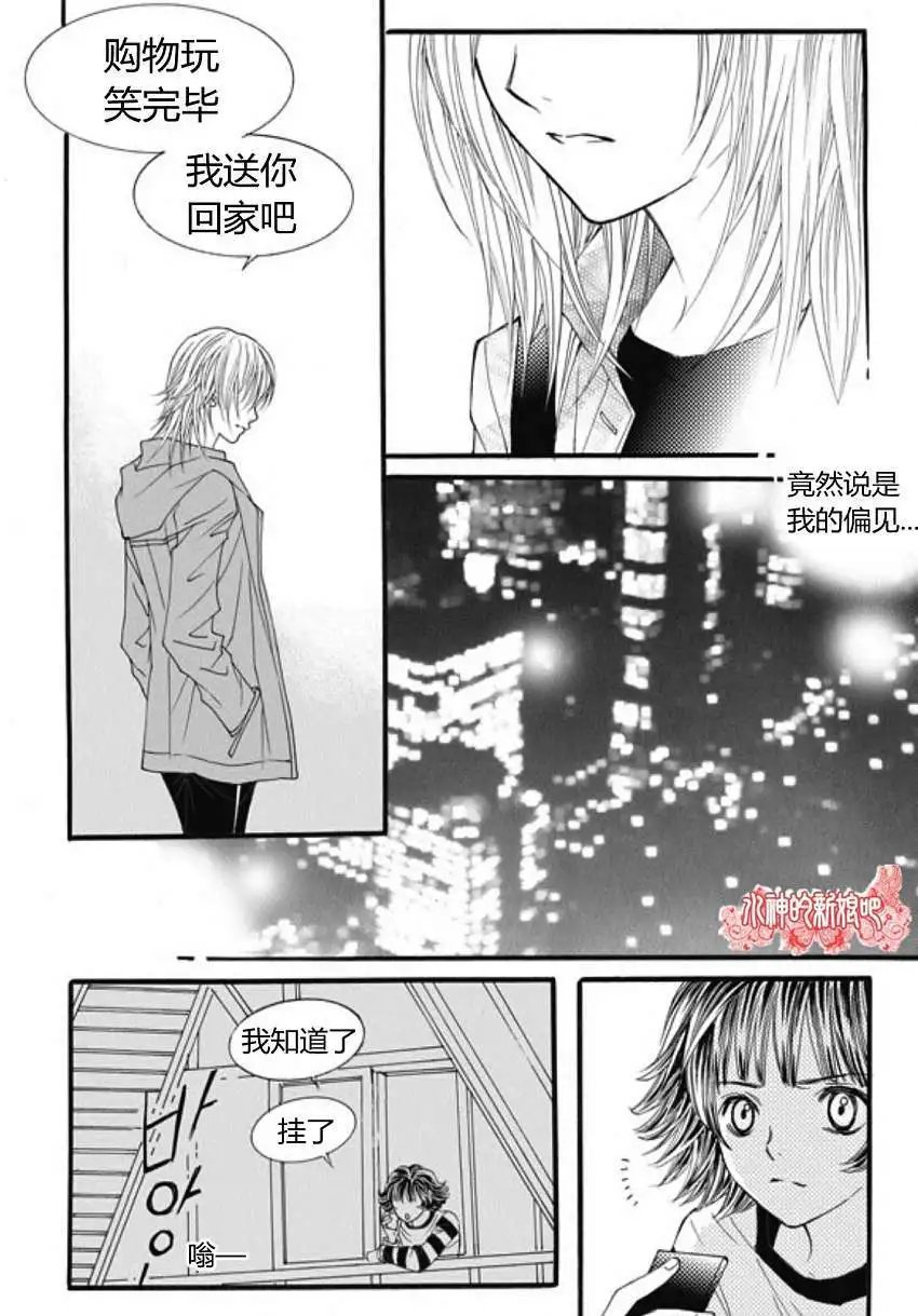 第21回