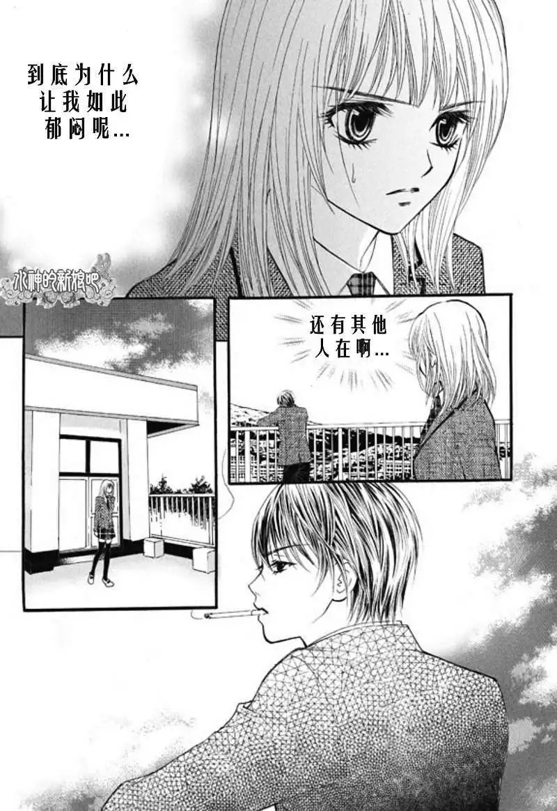 第22回