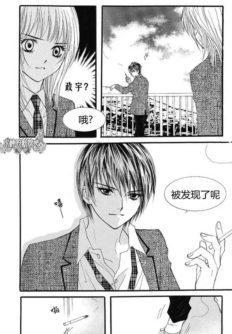 第22回