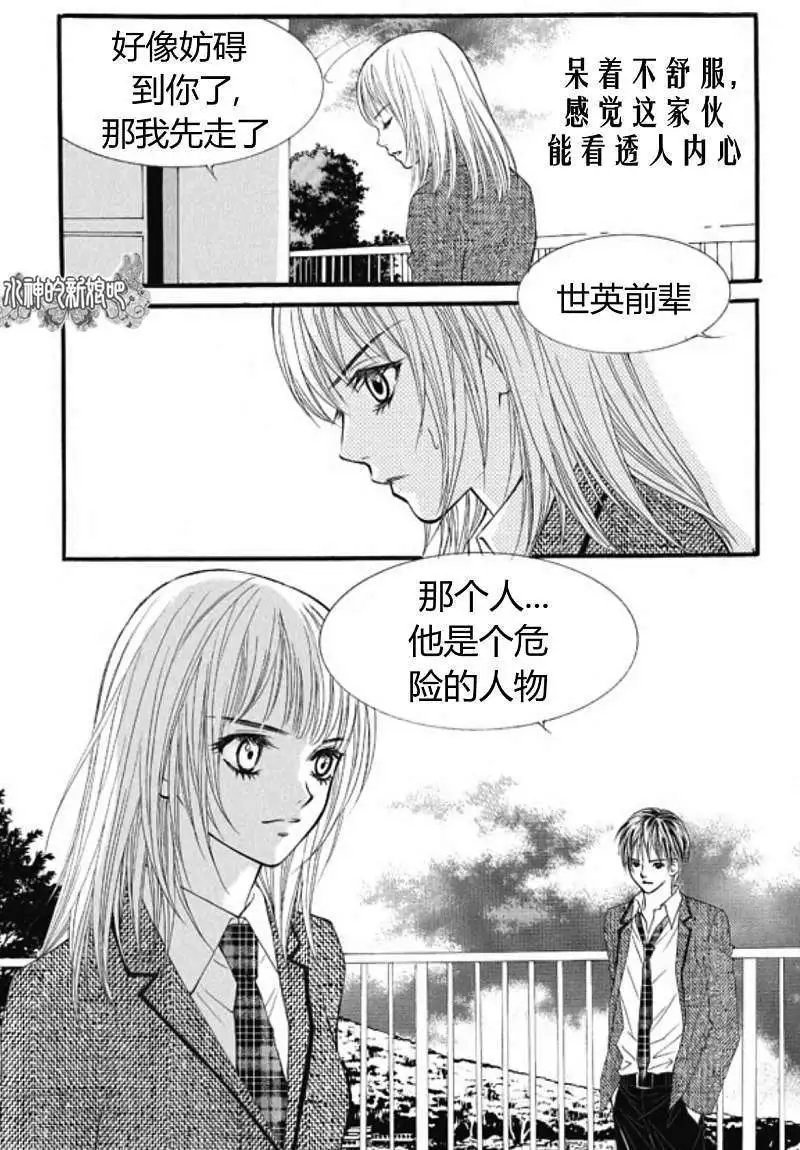 第22回