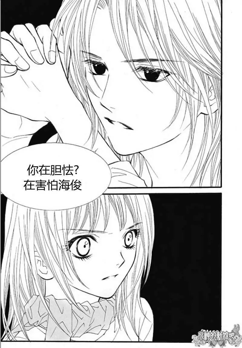 第22回