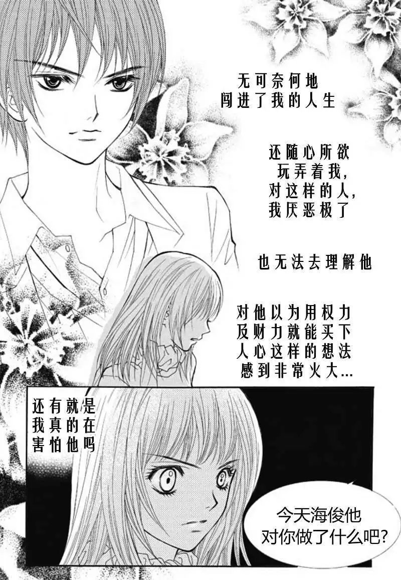 第22回