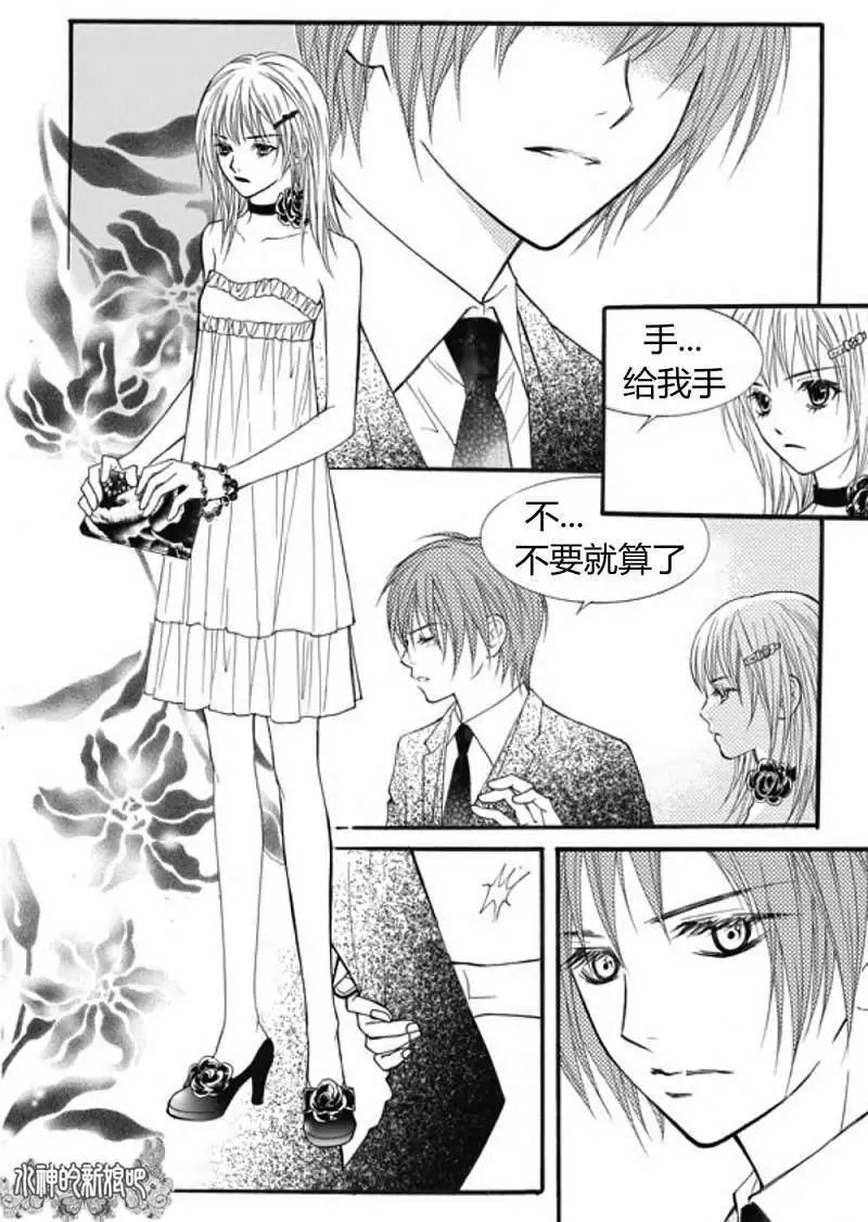 第24回