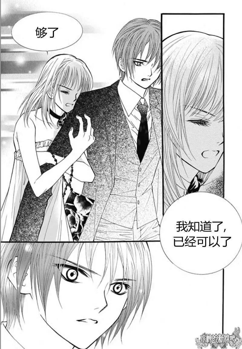 第24回