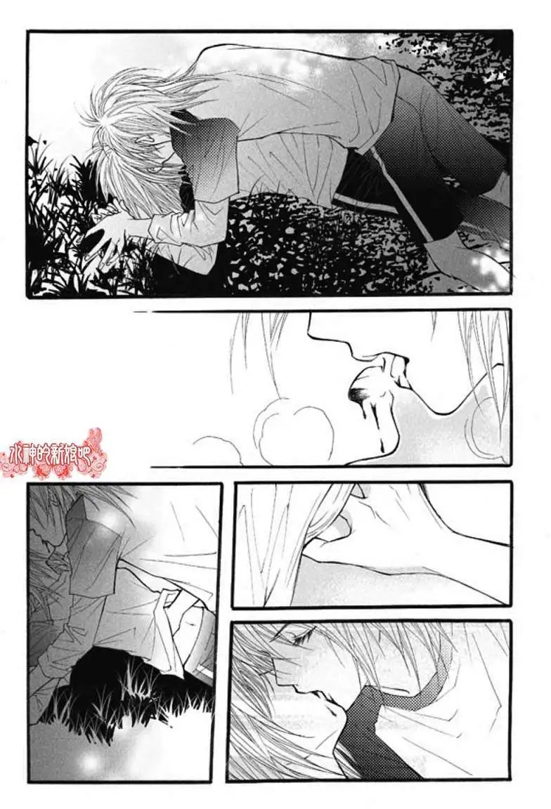 第26回