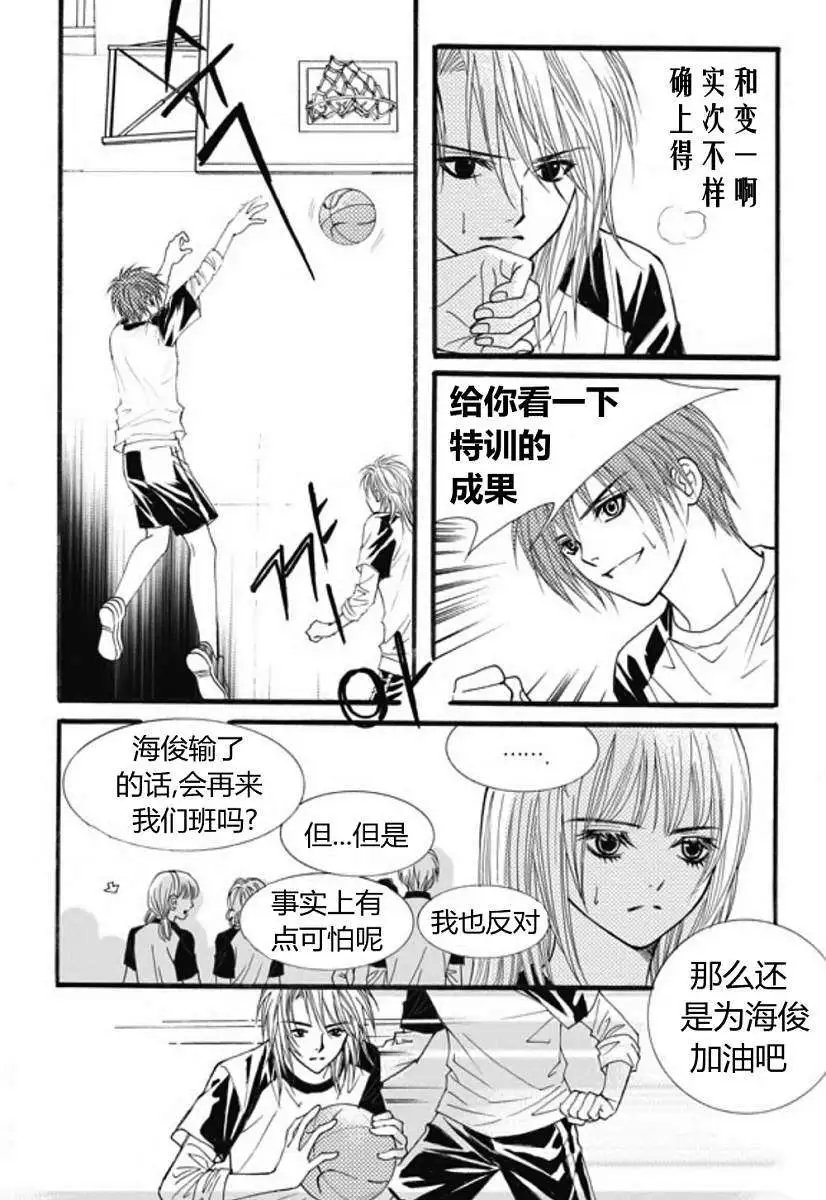 第27回