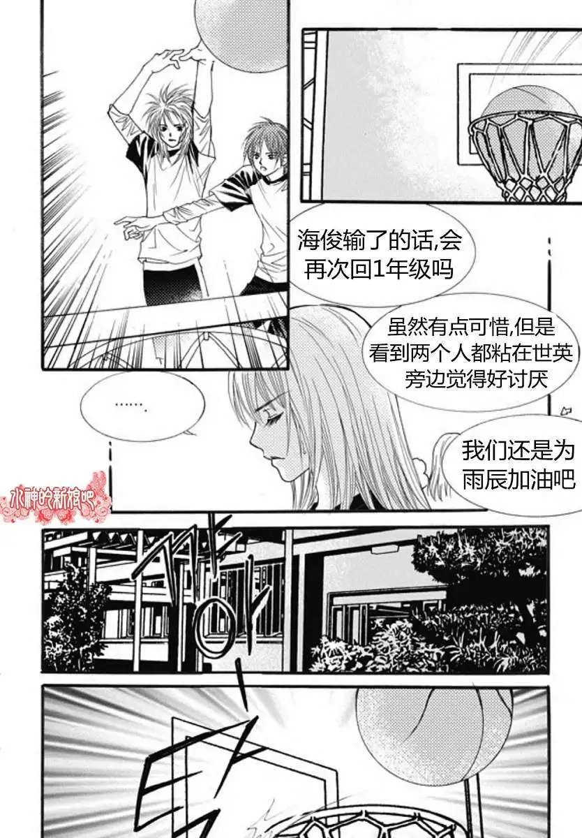第27回