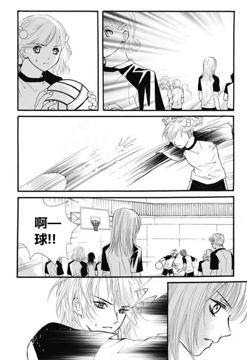 第27回