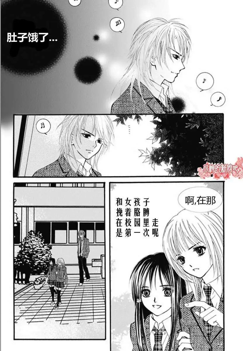第27回