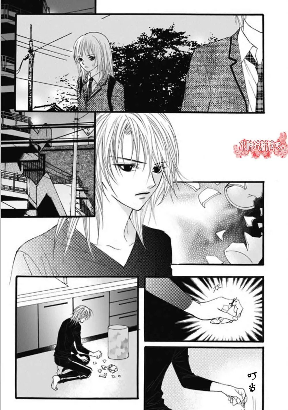 第28回