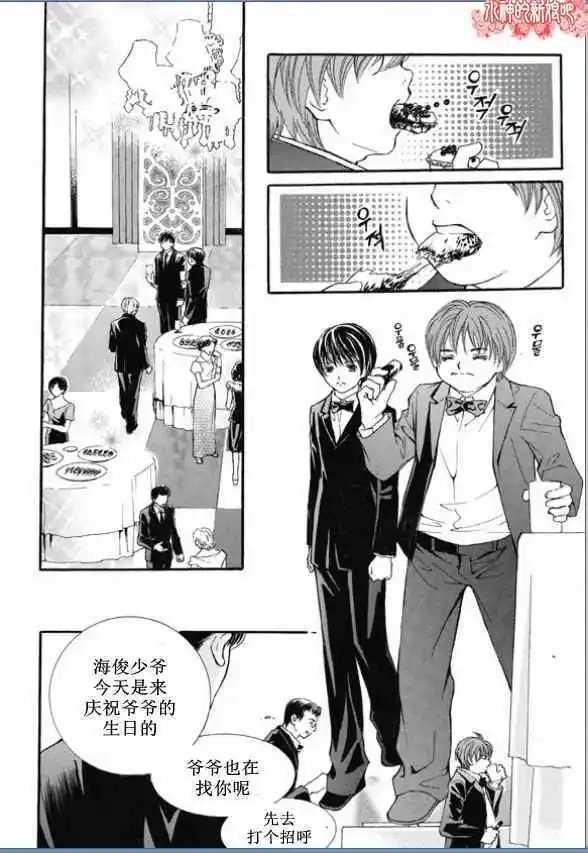 第03回