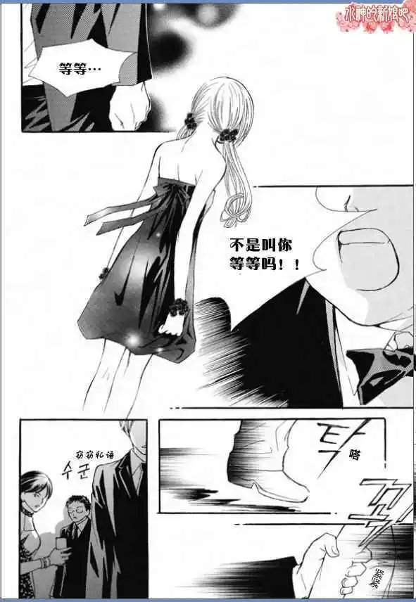 第03回