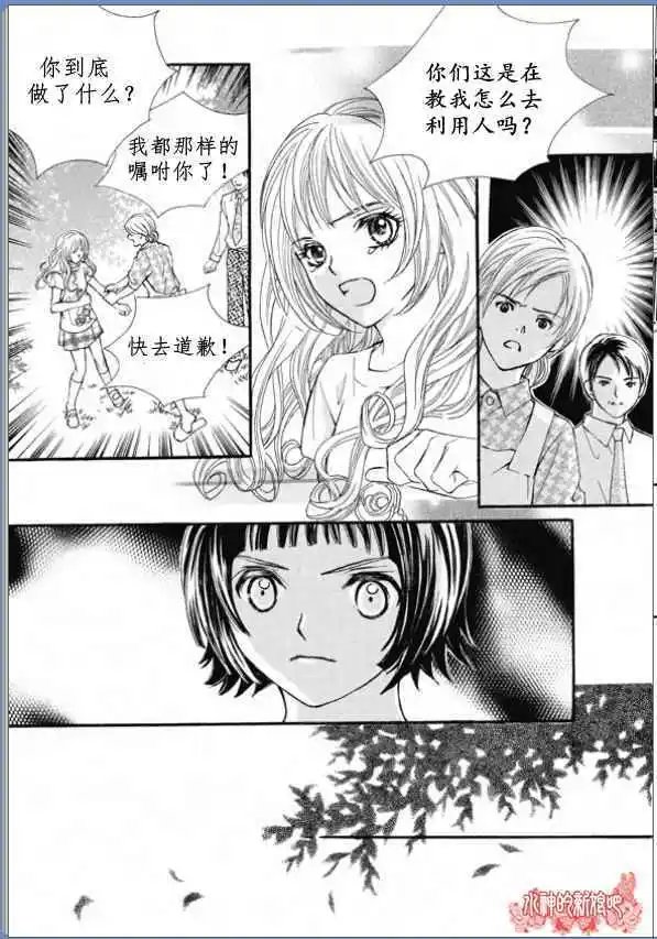 第03回