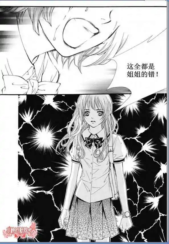 第03回