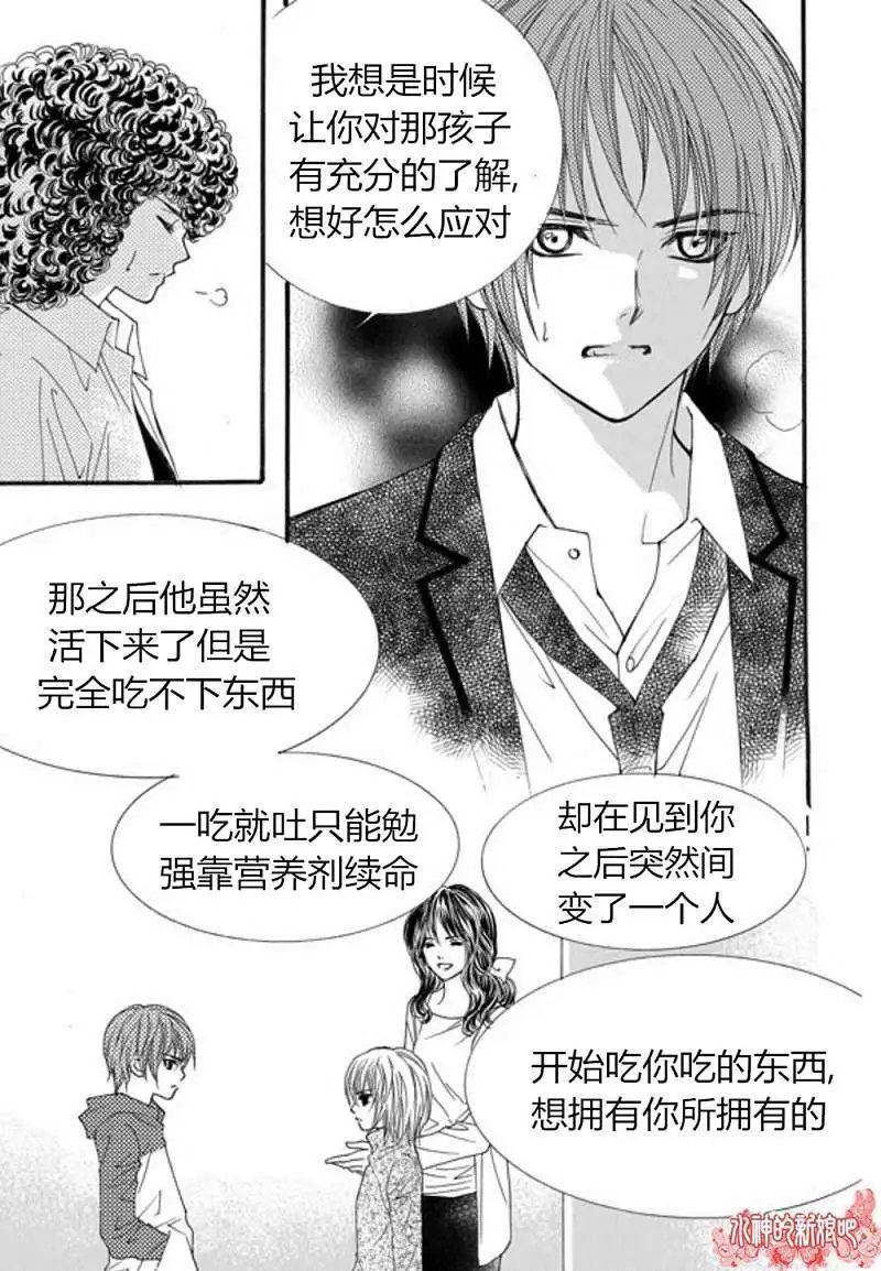 第30回