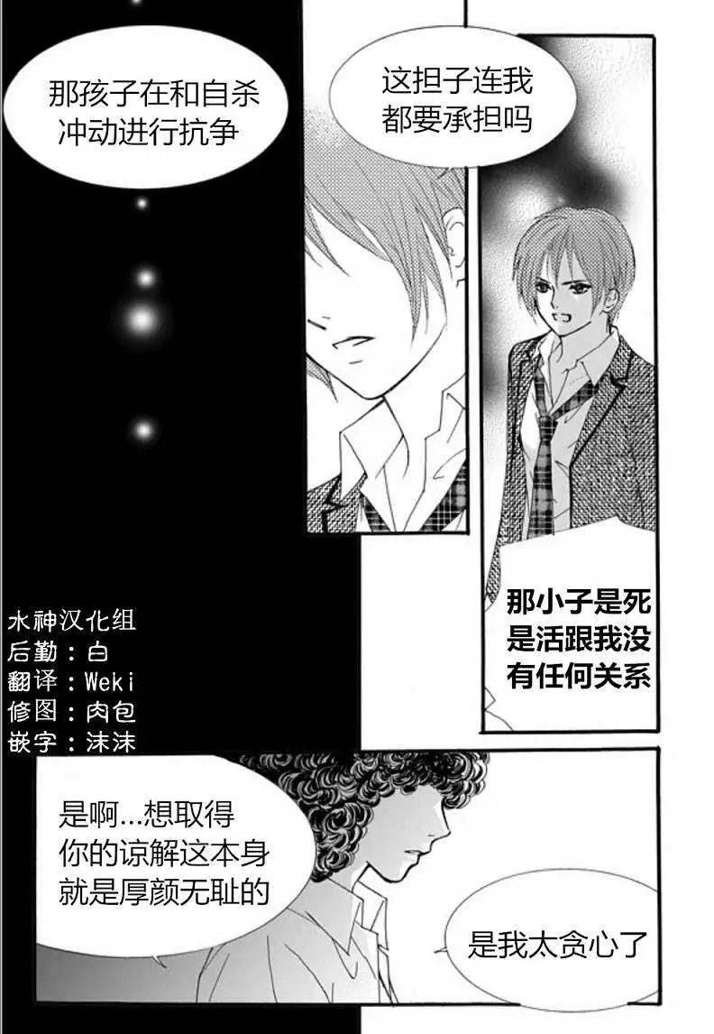 第30回